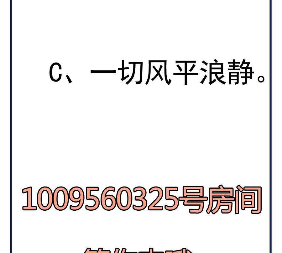 76.jpg