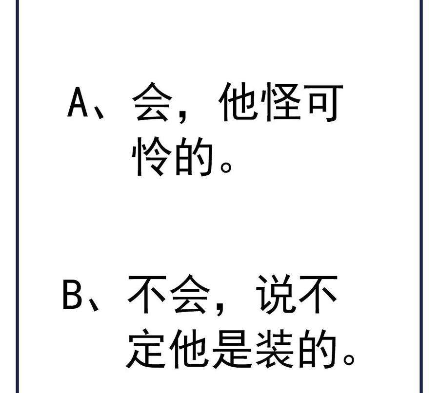 75.jpg