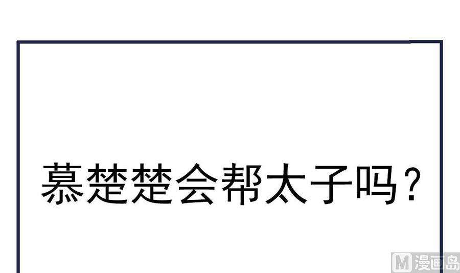 74.jpg