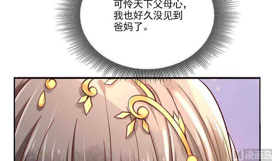 70.jpg