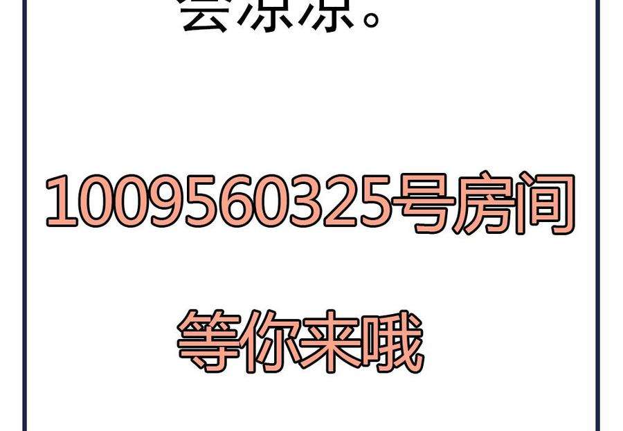 77.jpg