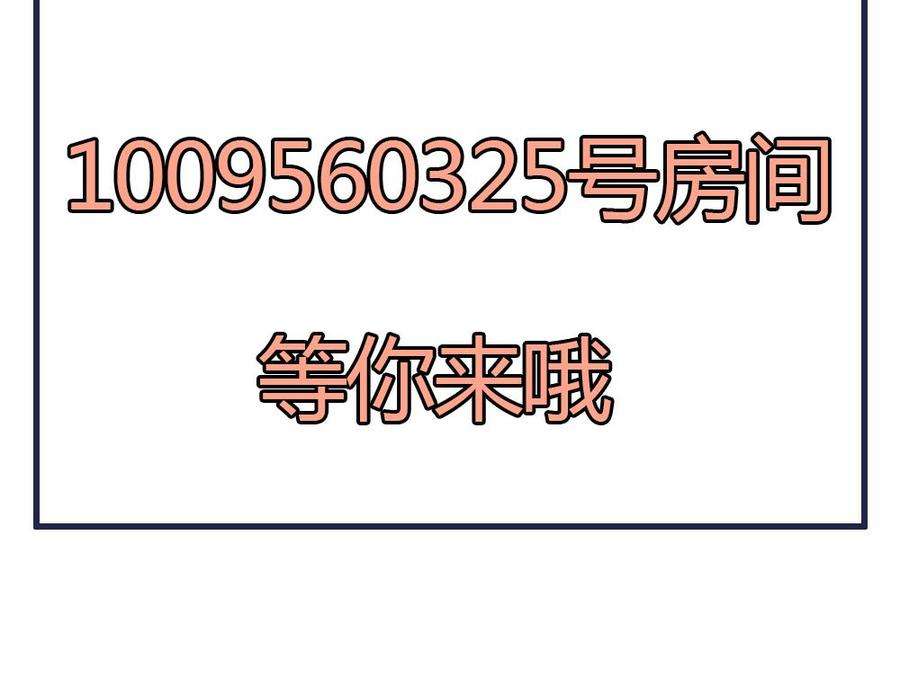 77.jpg