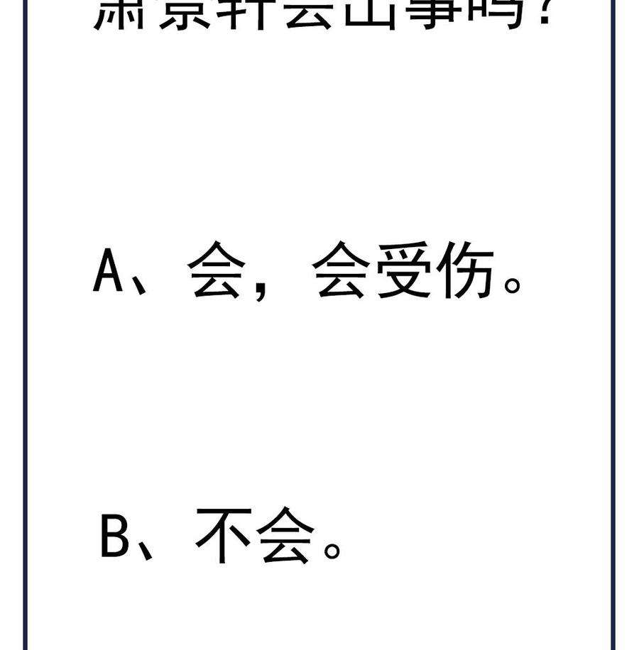 81.jpg