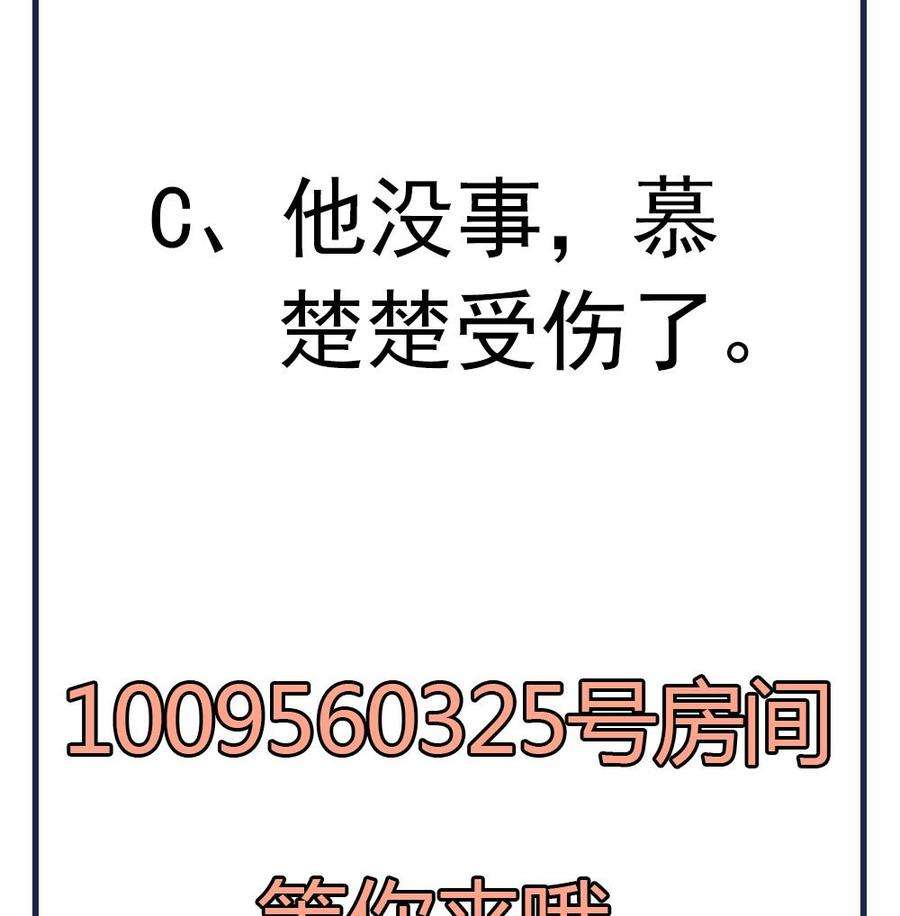 82.jpg