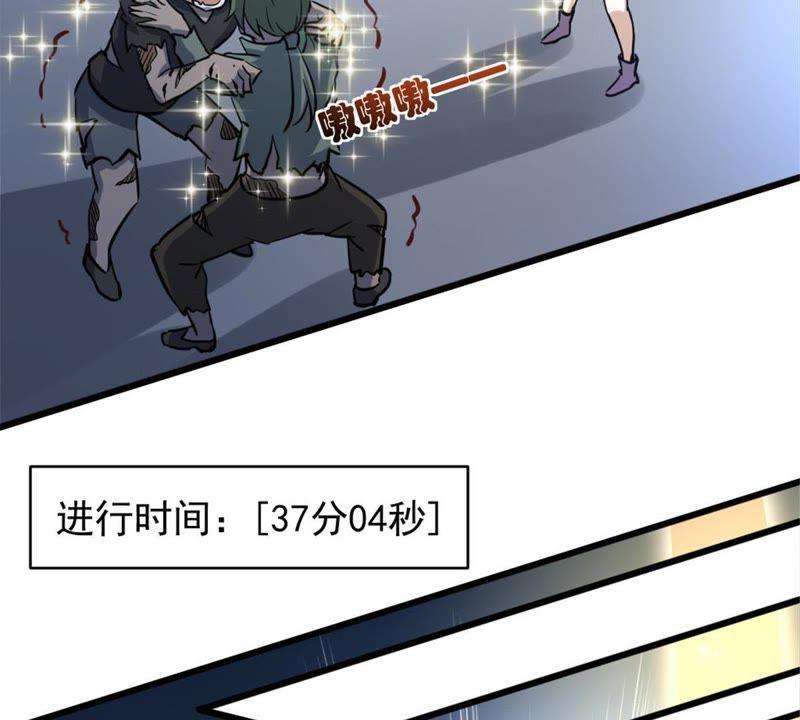29.jpg