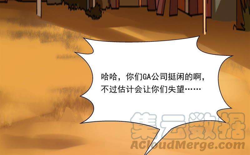 51.jpg