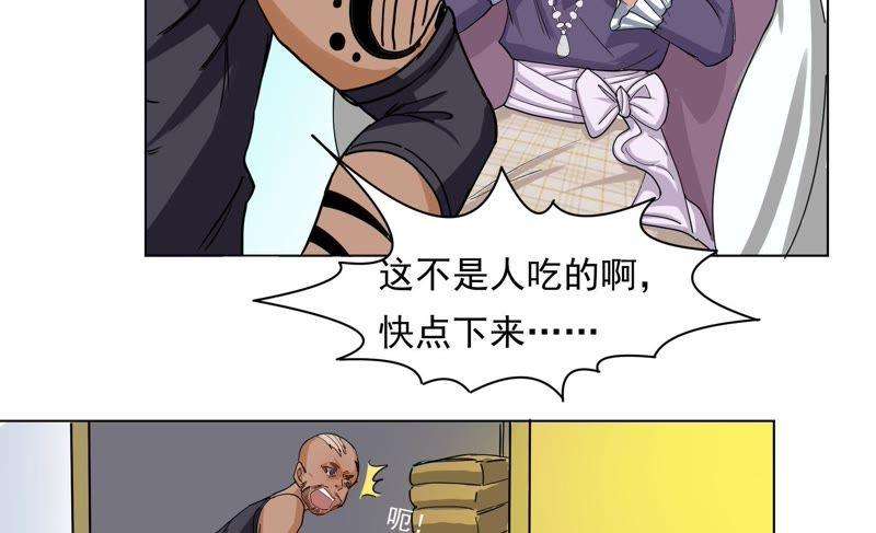 36.jpg