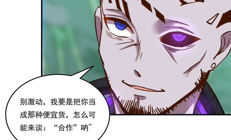 52.jpg