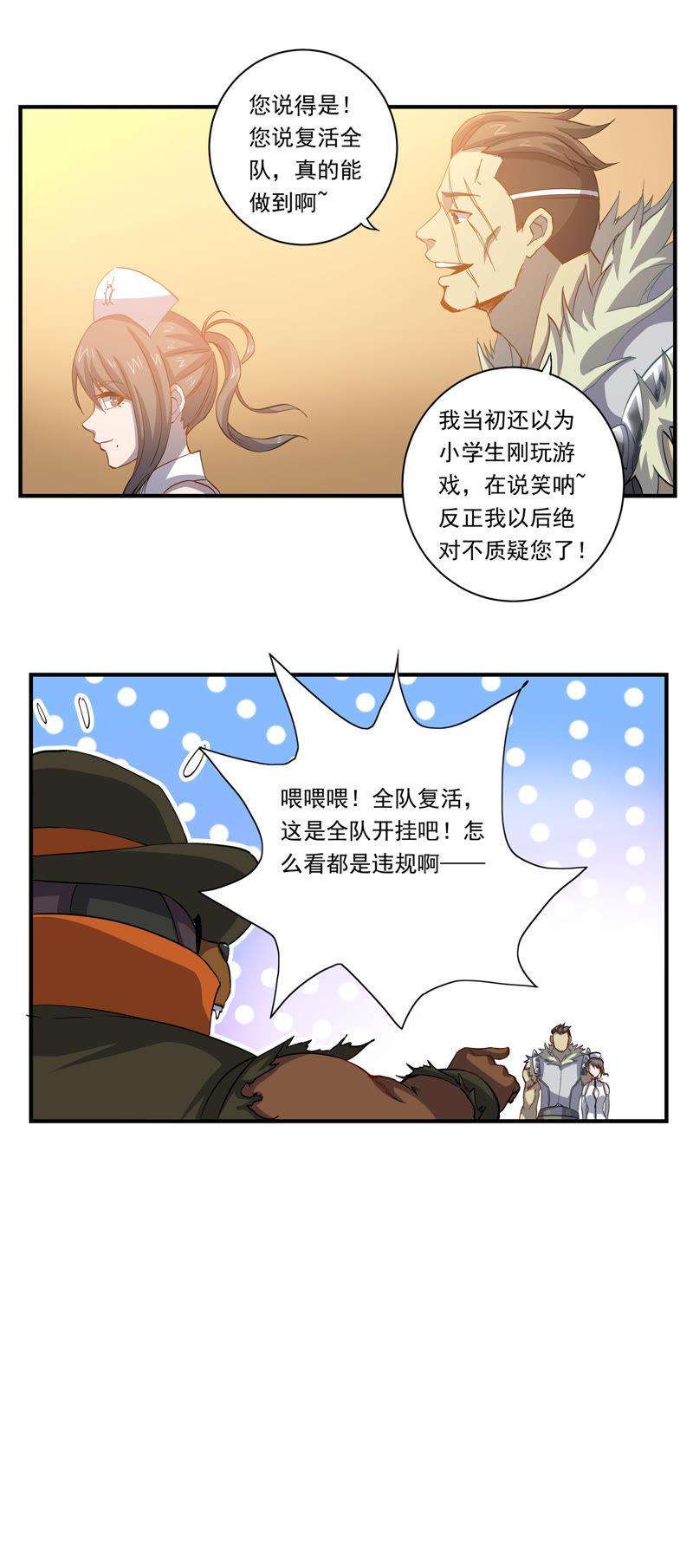 20.jpg