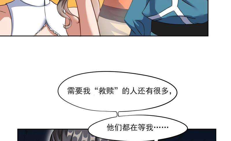 51.jpg