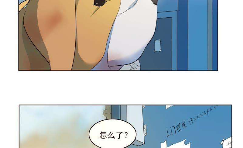 49.jpg