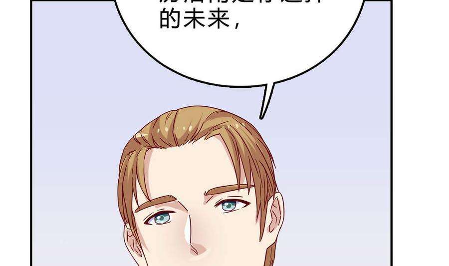 77.jpg