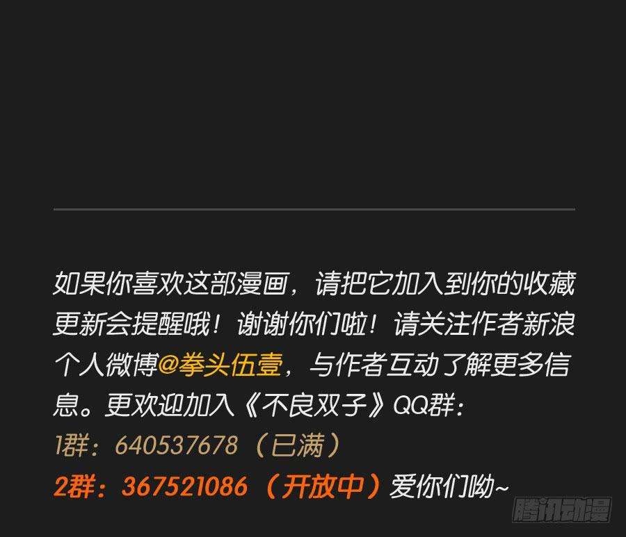 73.jpg