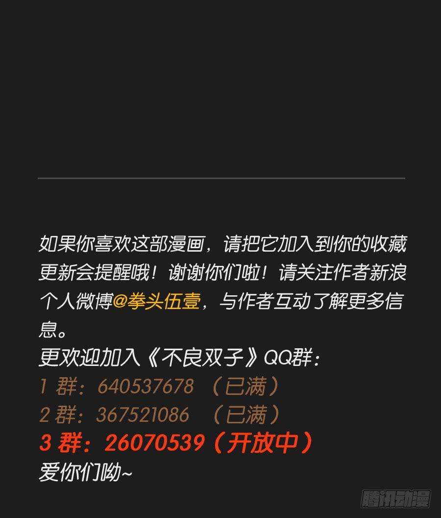 87.jpg
