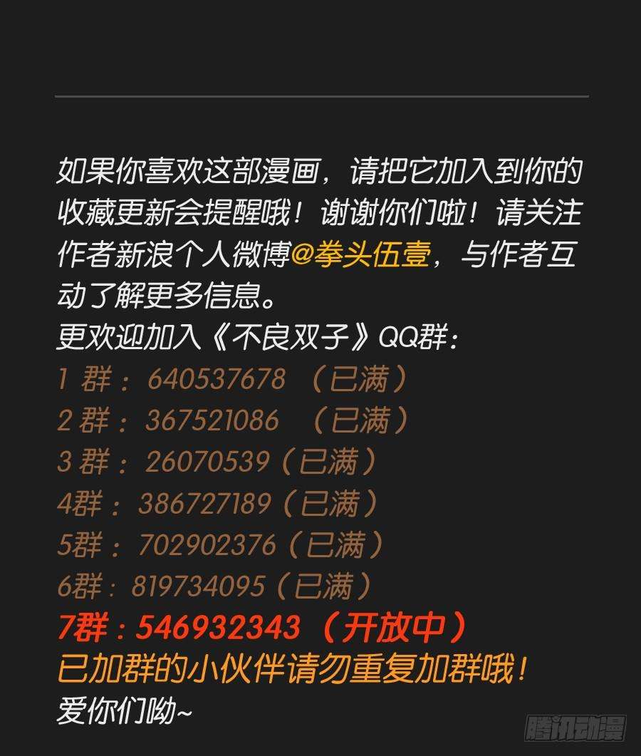 57.jpg