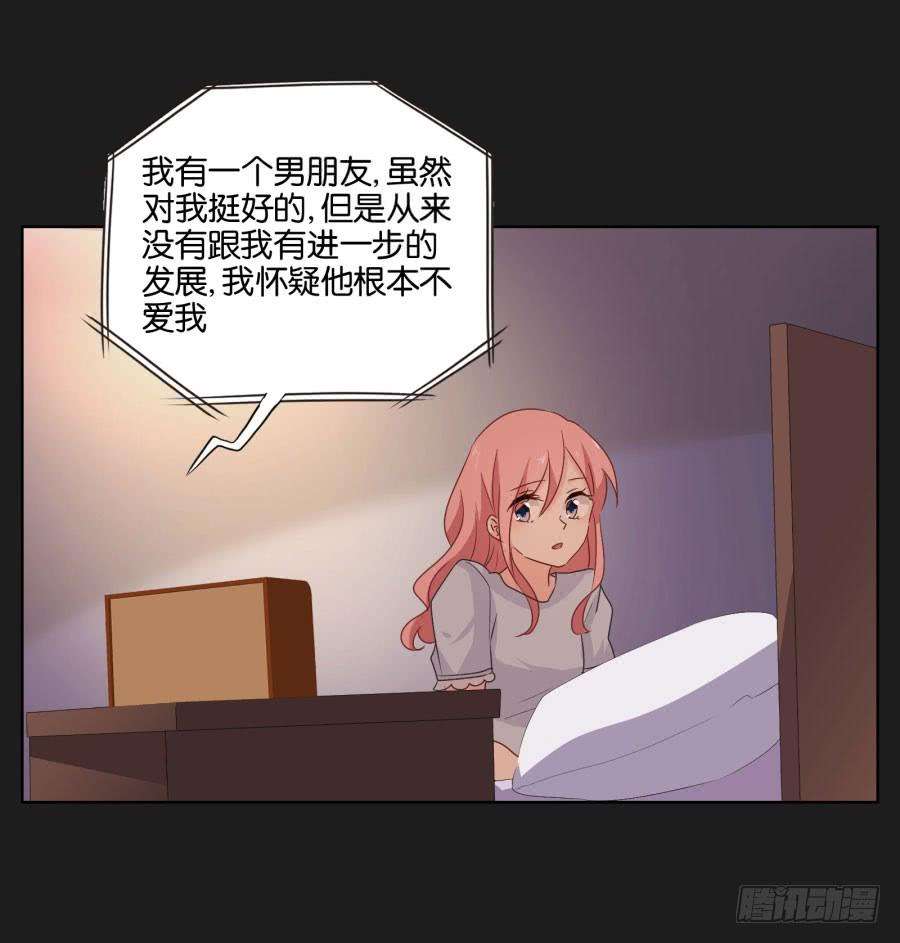 53.jpg
