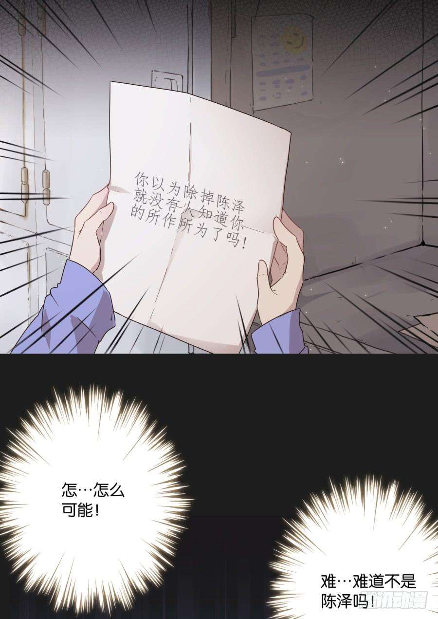 54.jpg