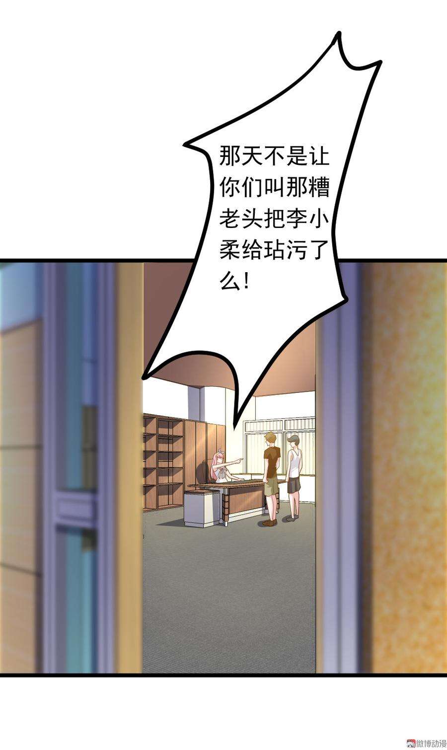 38.jpg