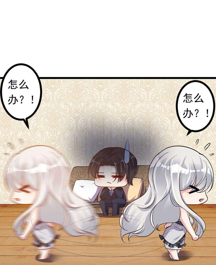 47.jpg
