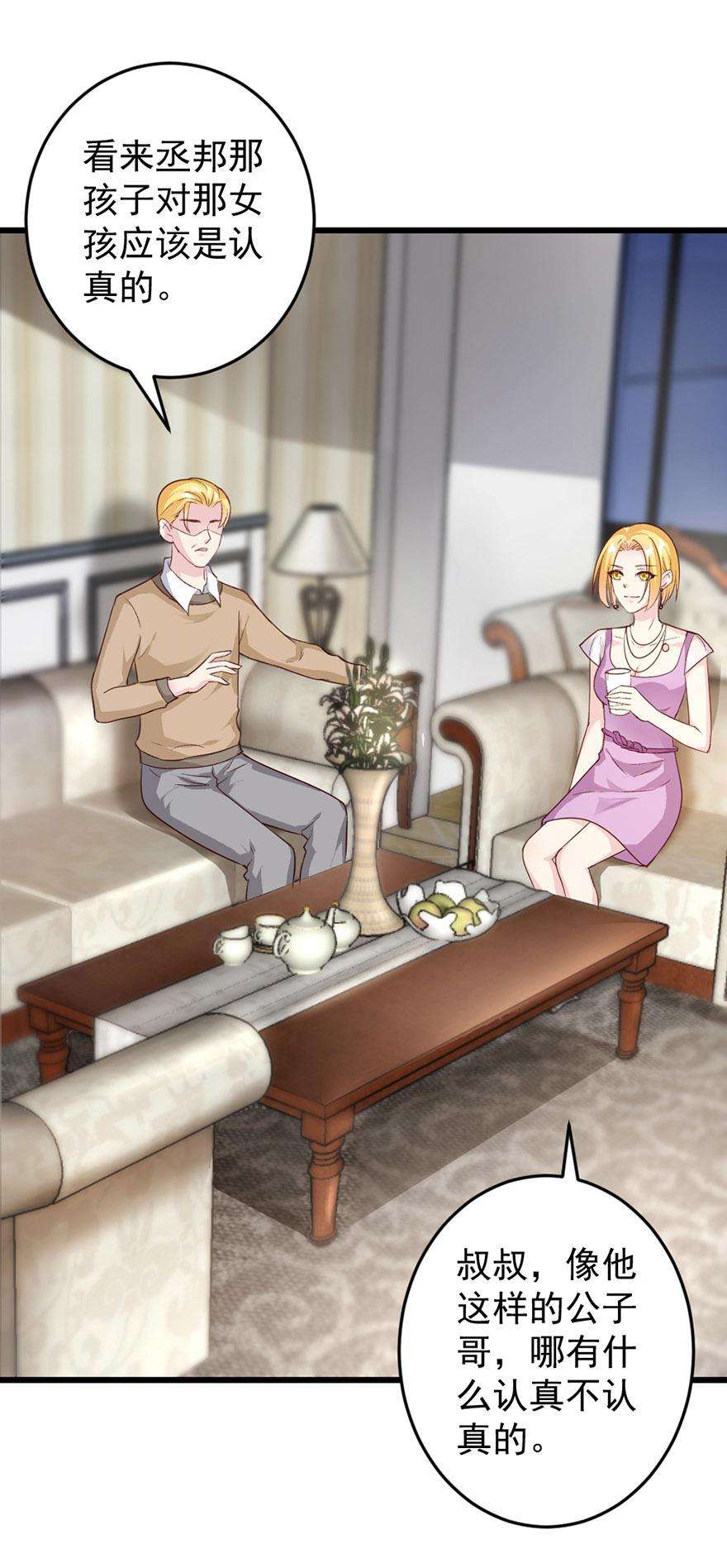 32.jpg