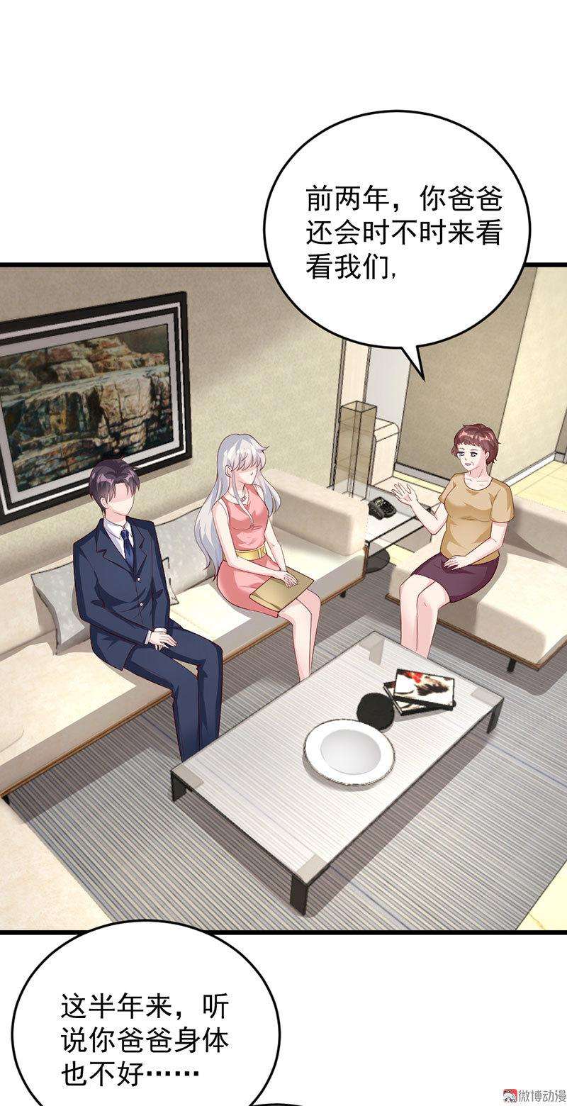 28.jpg