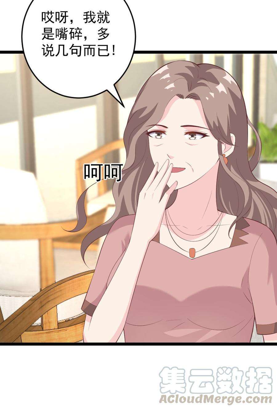 29.jpg