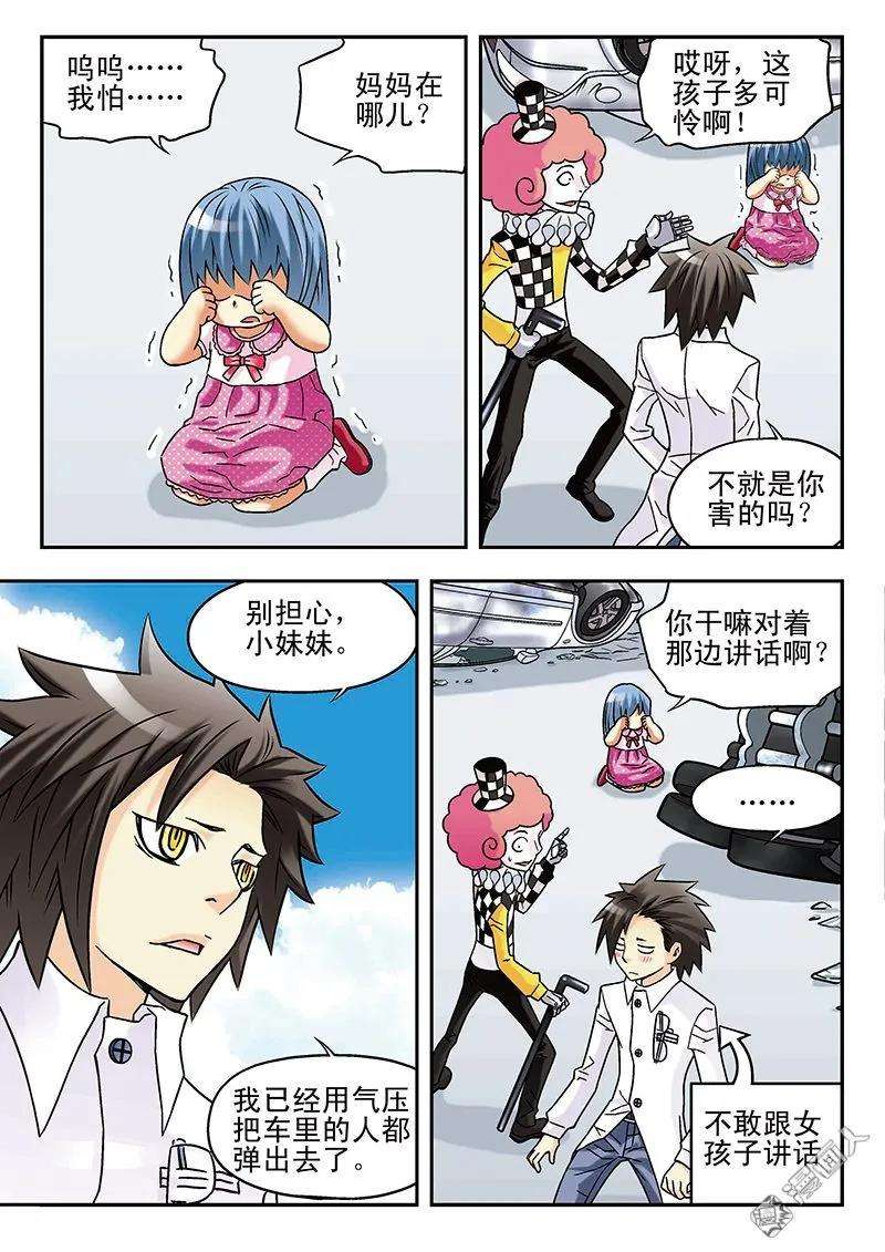 4.jpg