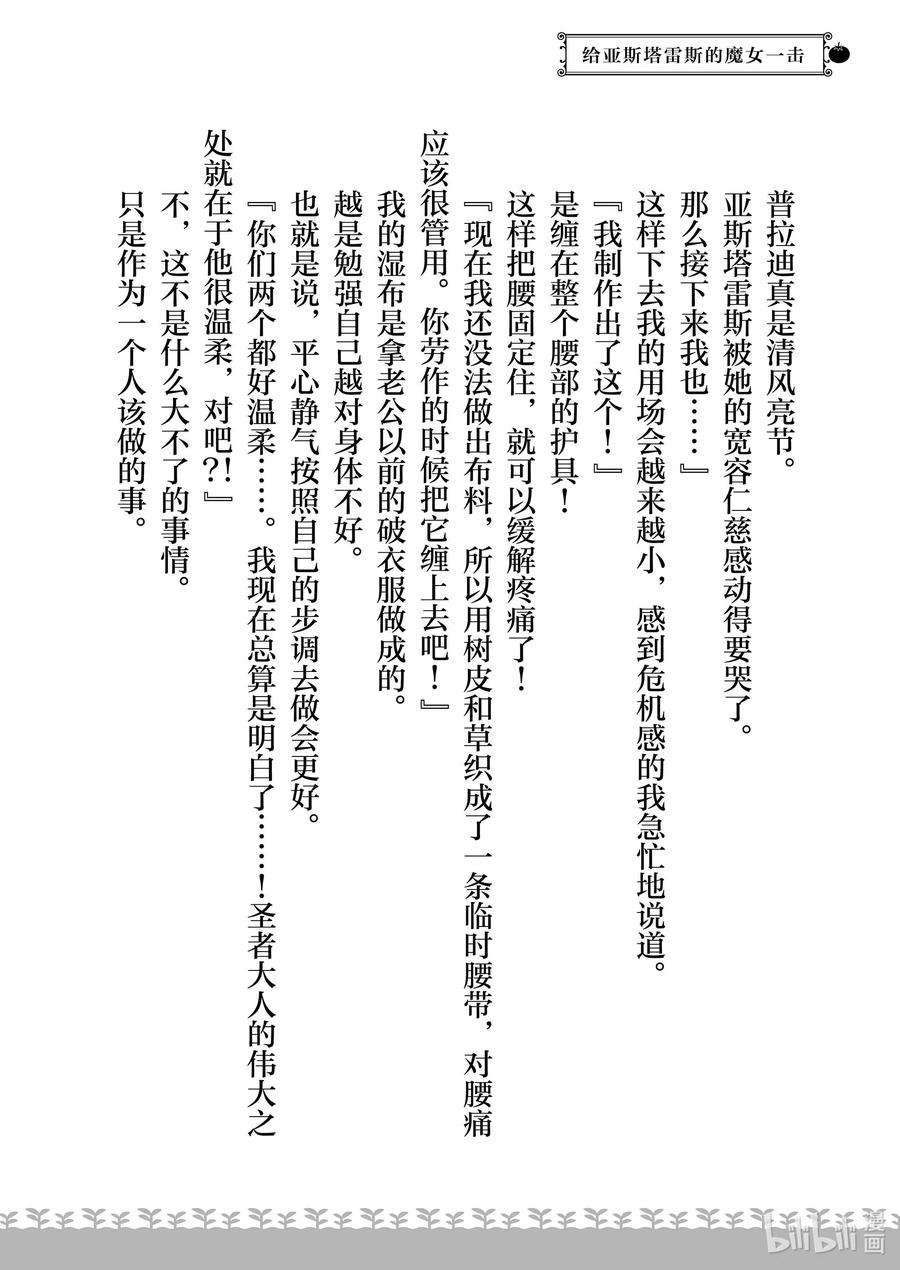 36.jpg
