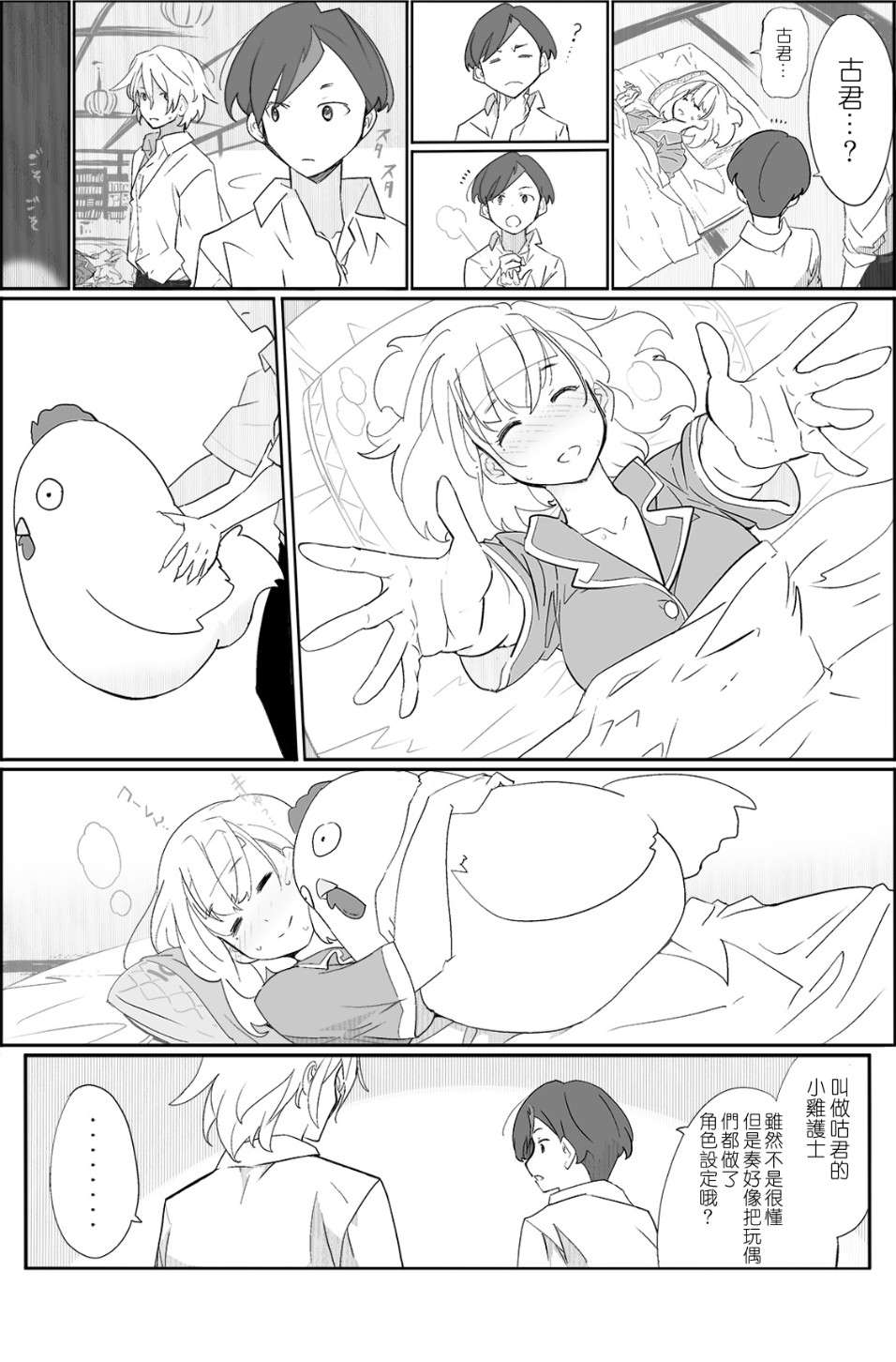 9.jpg