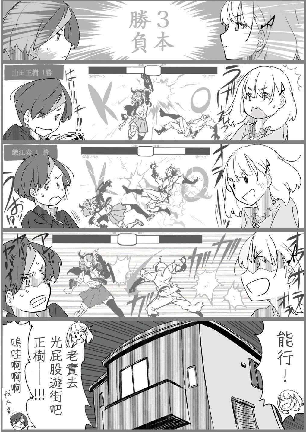 5.jpg