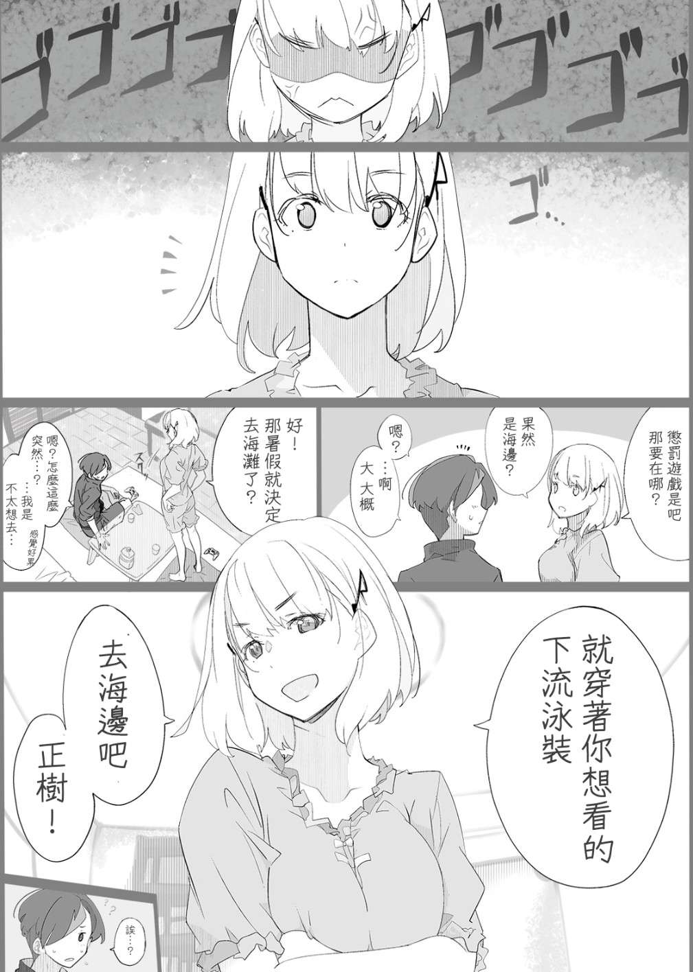 9.jpg