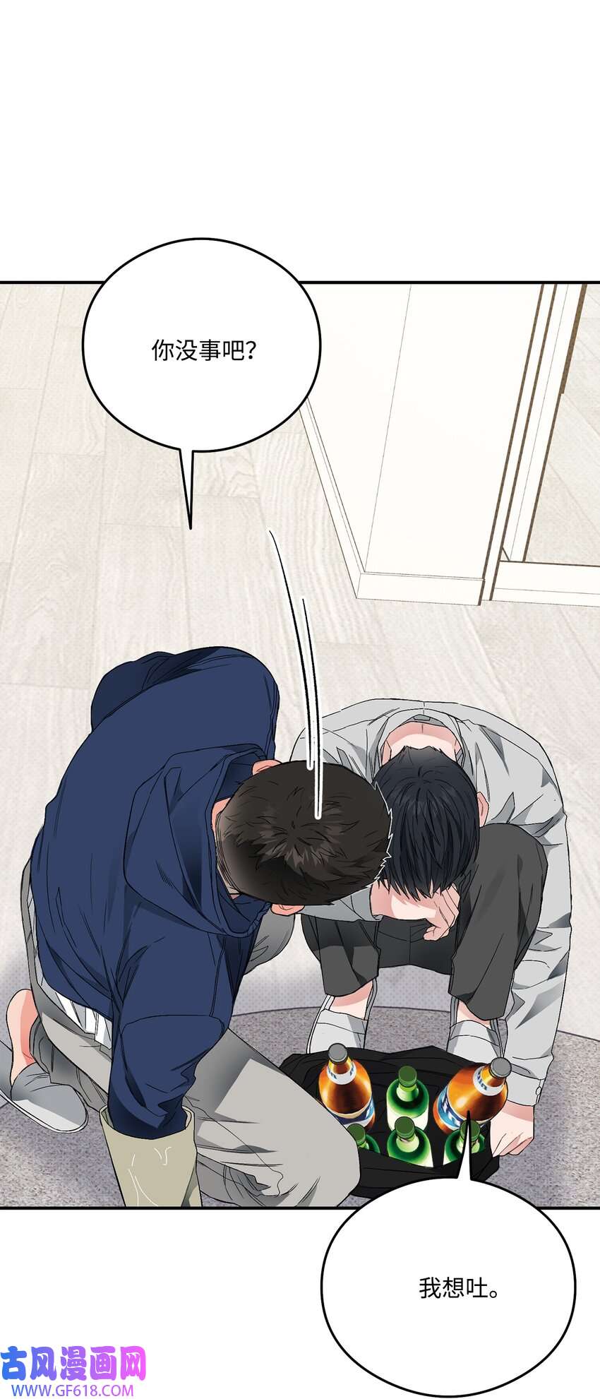 47.jpg