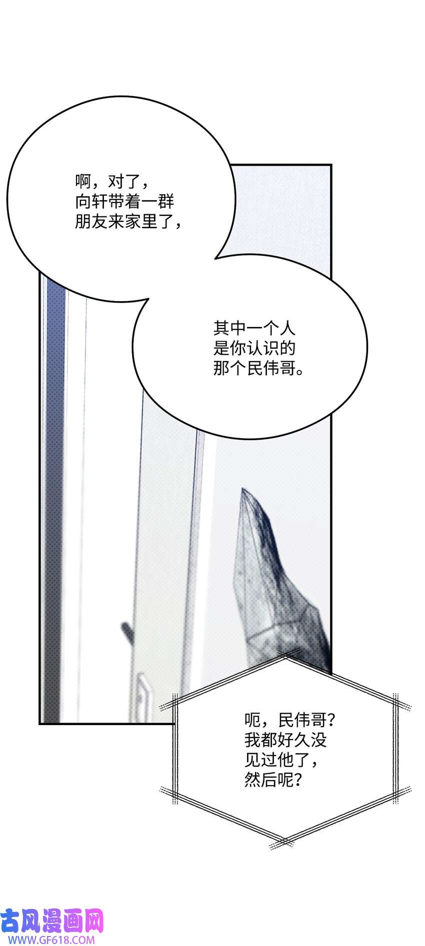 45.jpg