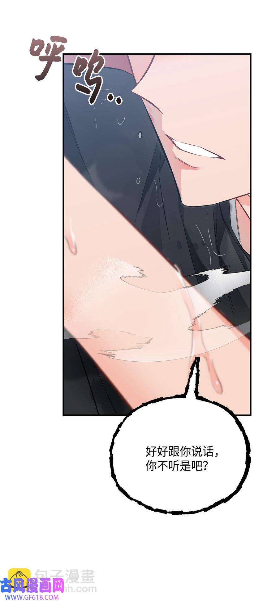 39.jpg