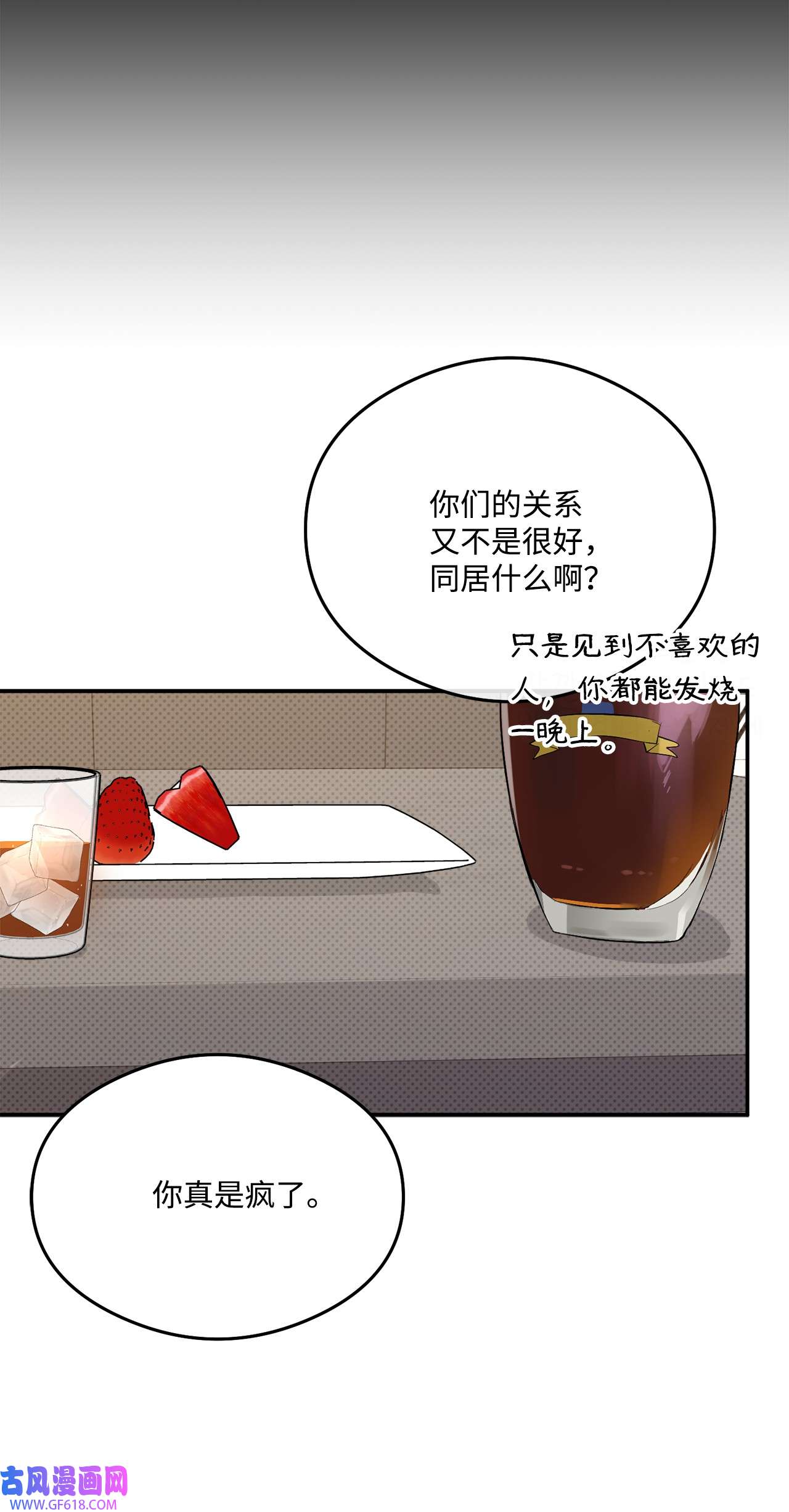 59.jpg