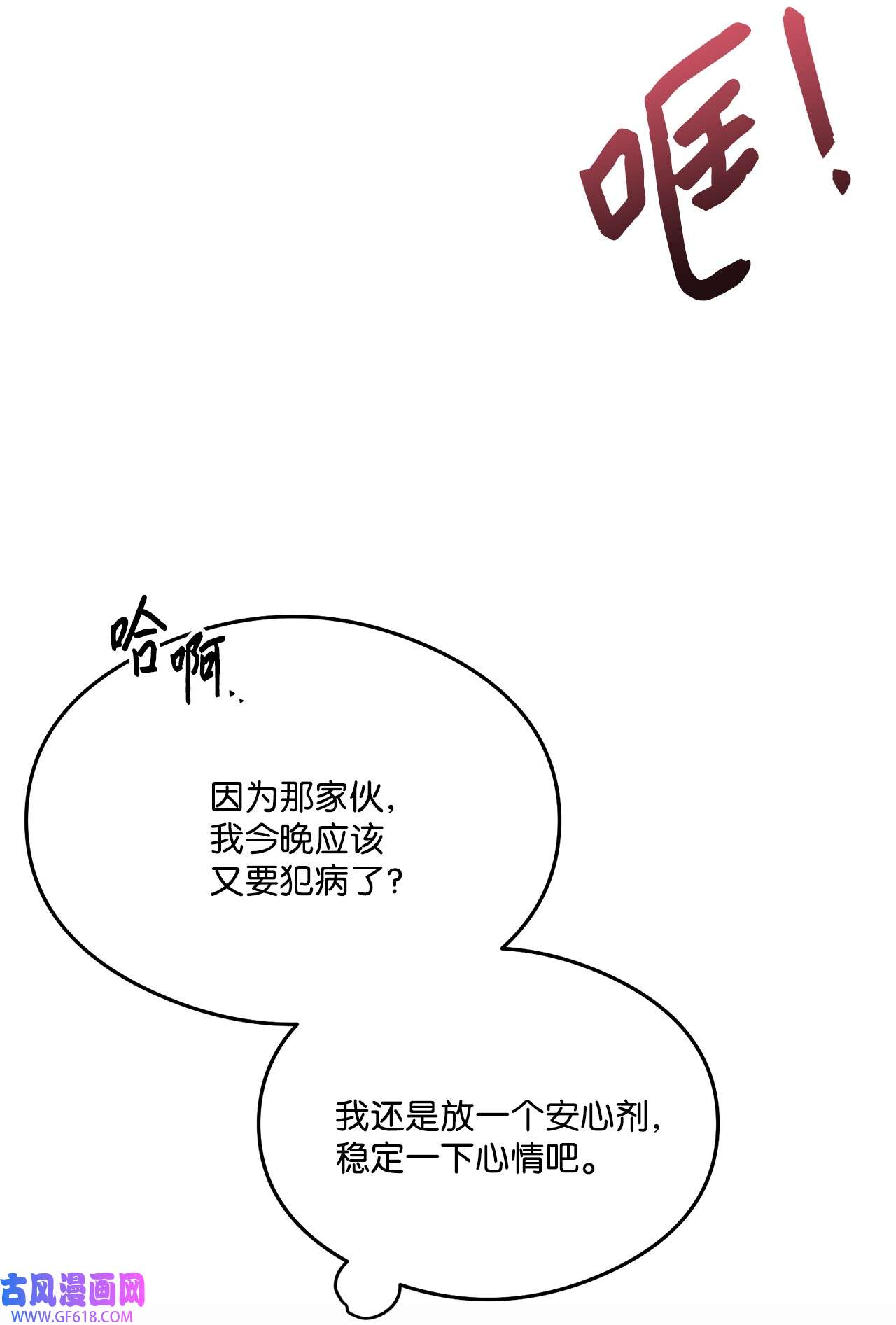 78.jpg