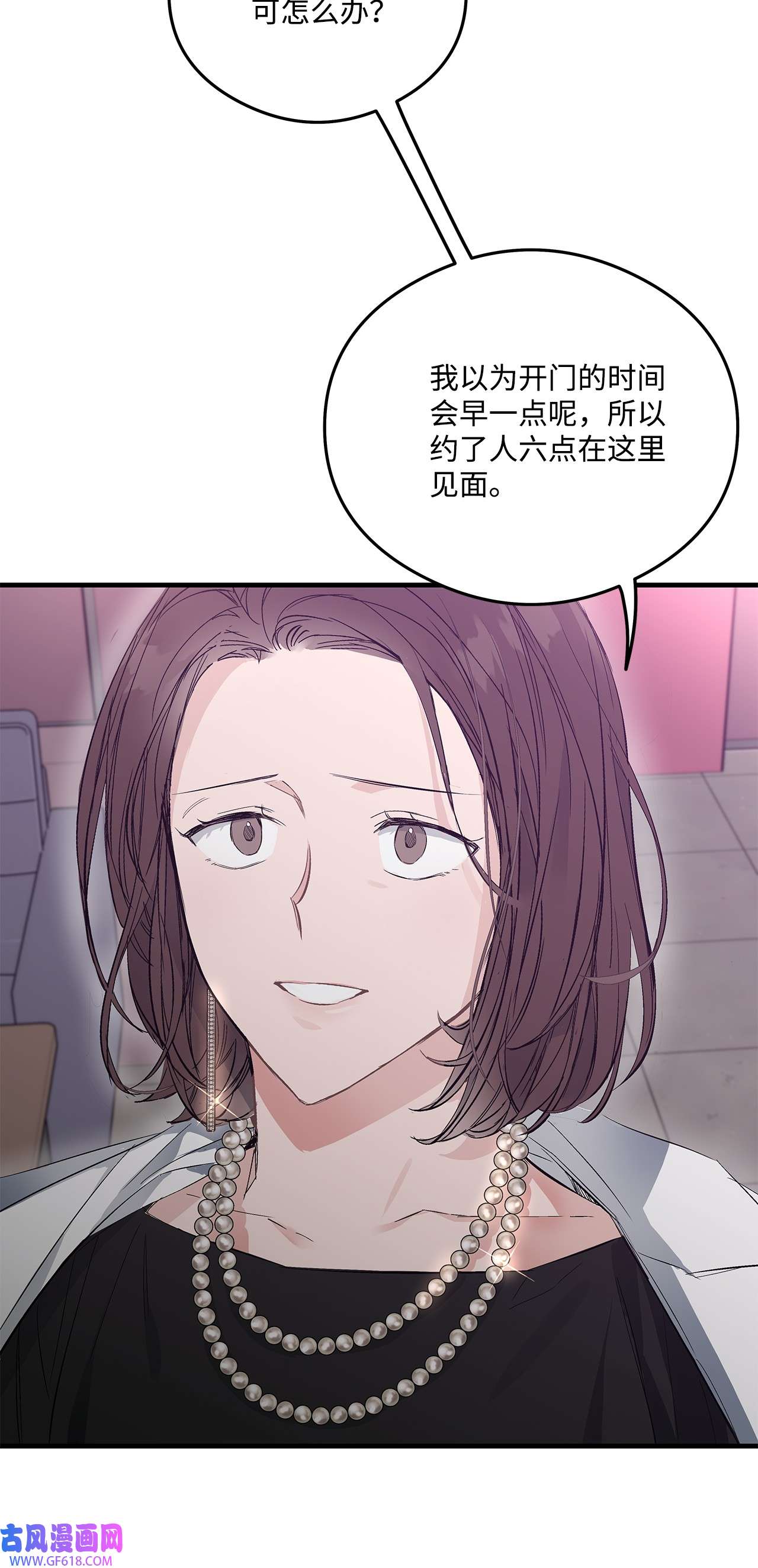 89.jpg