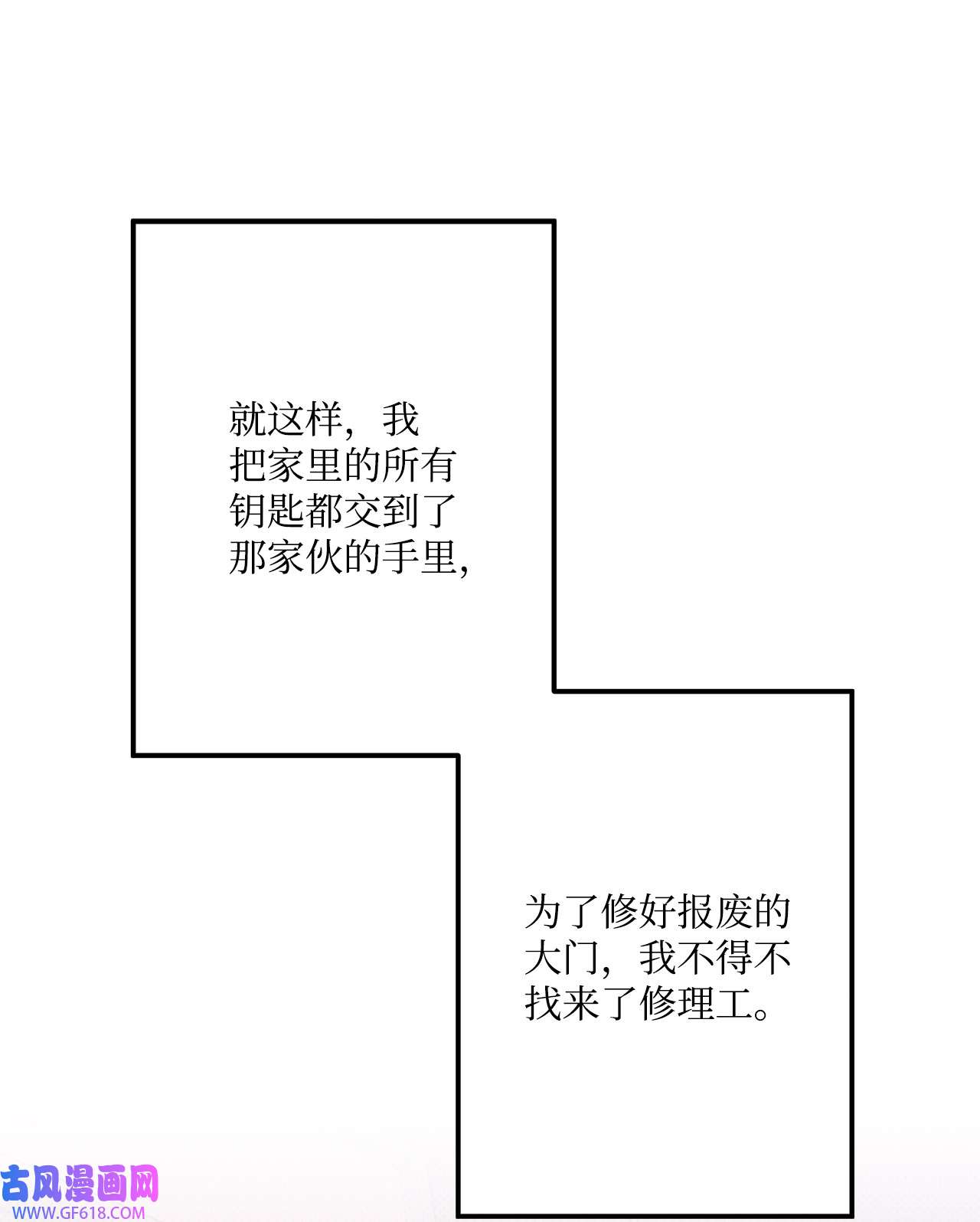 80.jpg