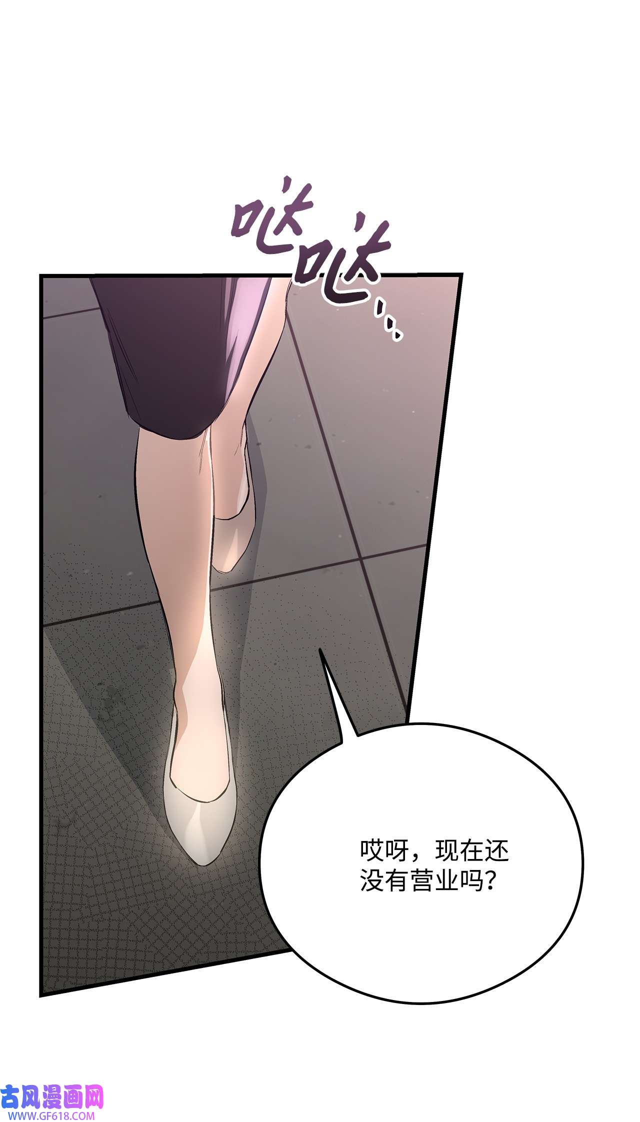 87.jpg
