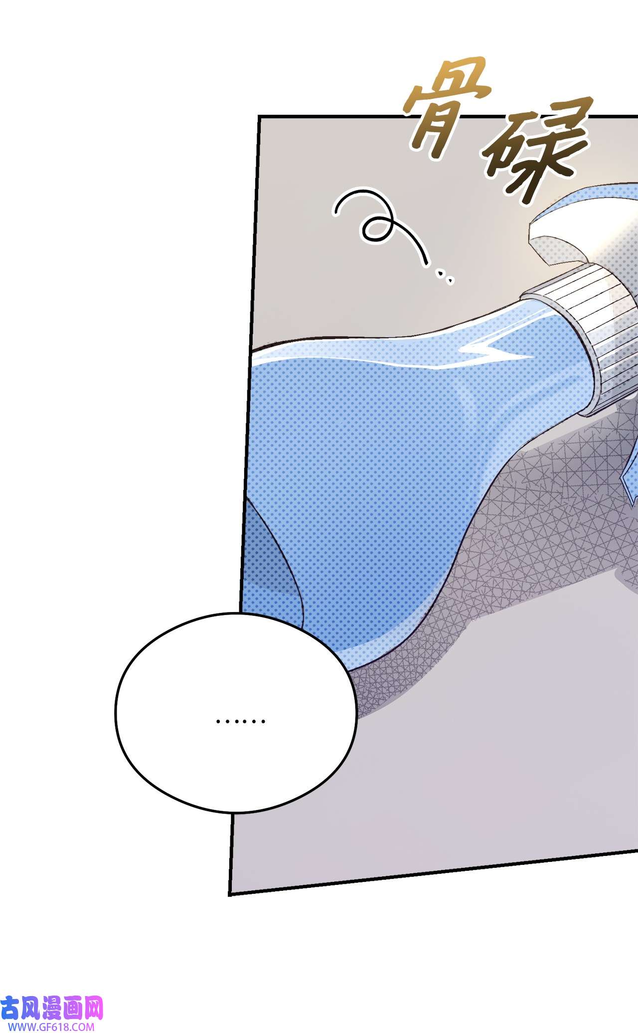 49.jpg