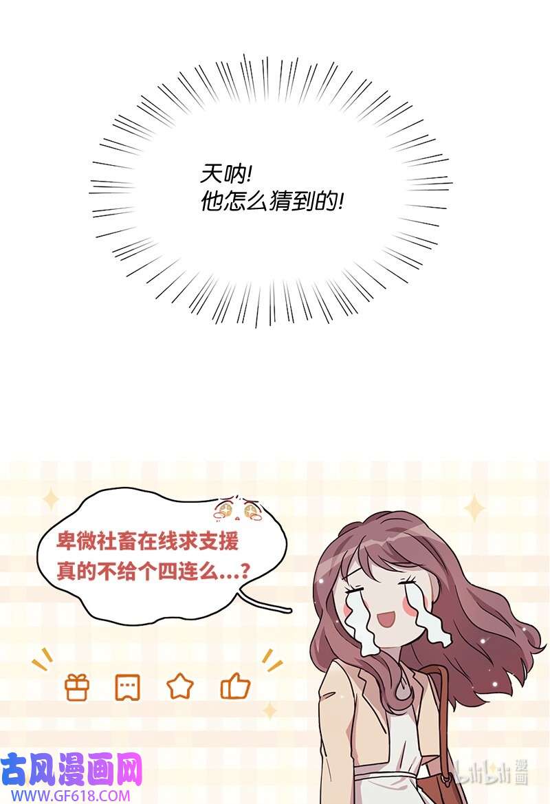 65.jpg