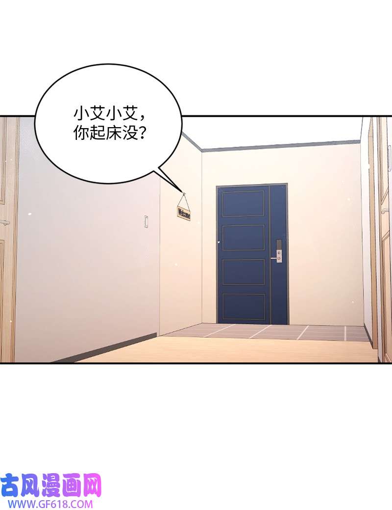 67.jpg