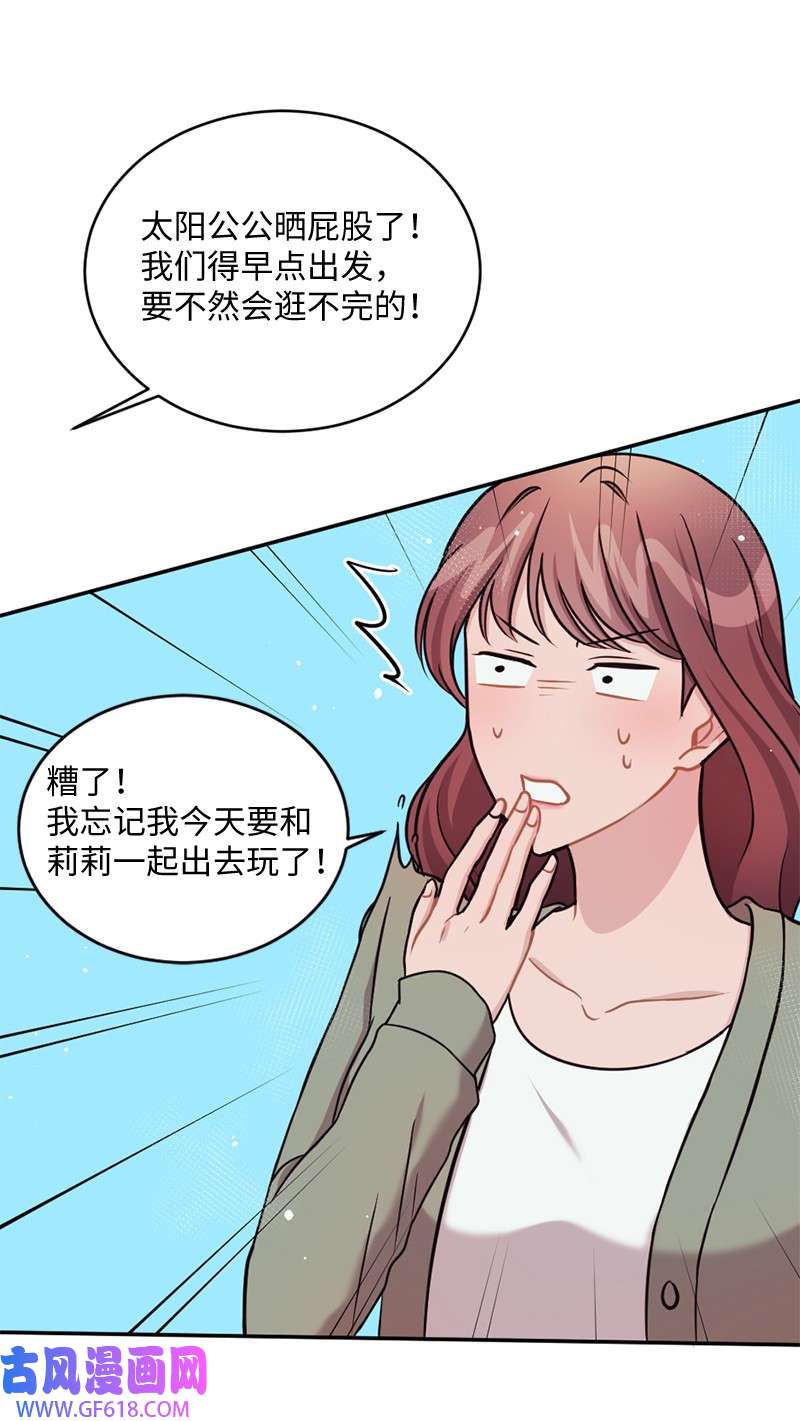 68.jpg