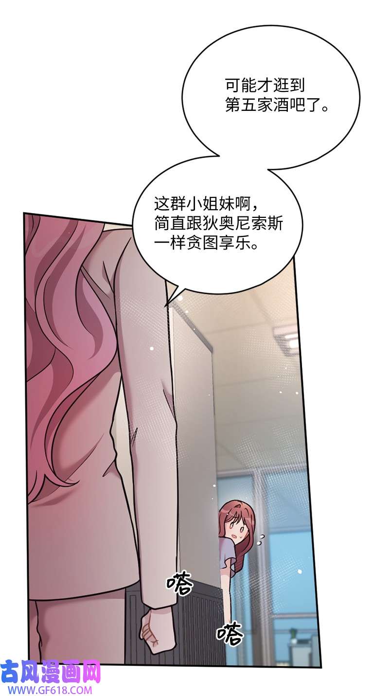 77.jpg