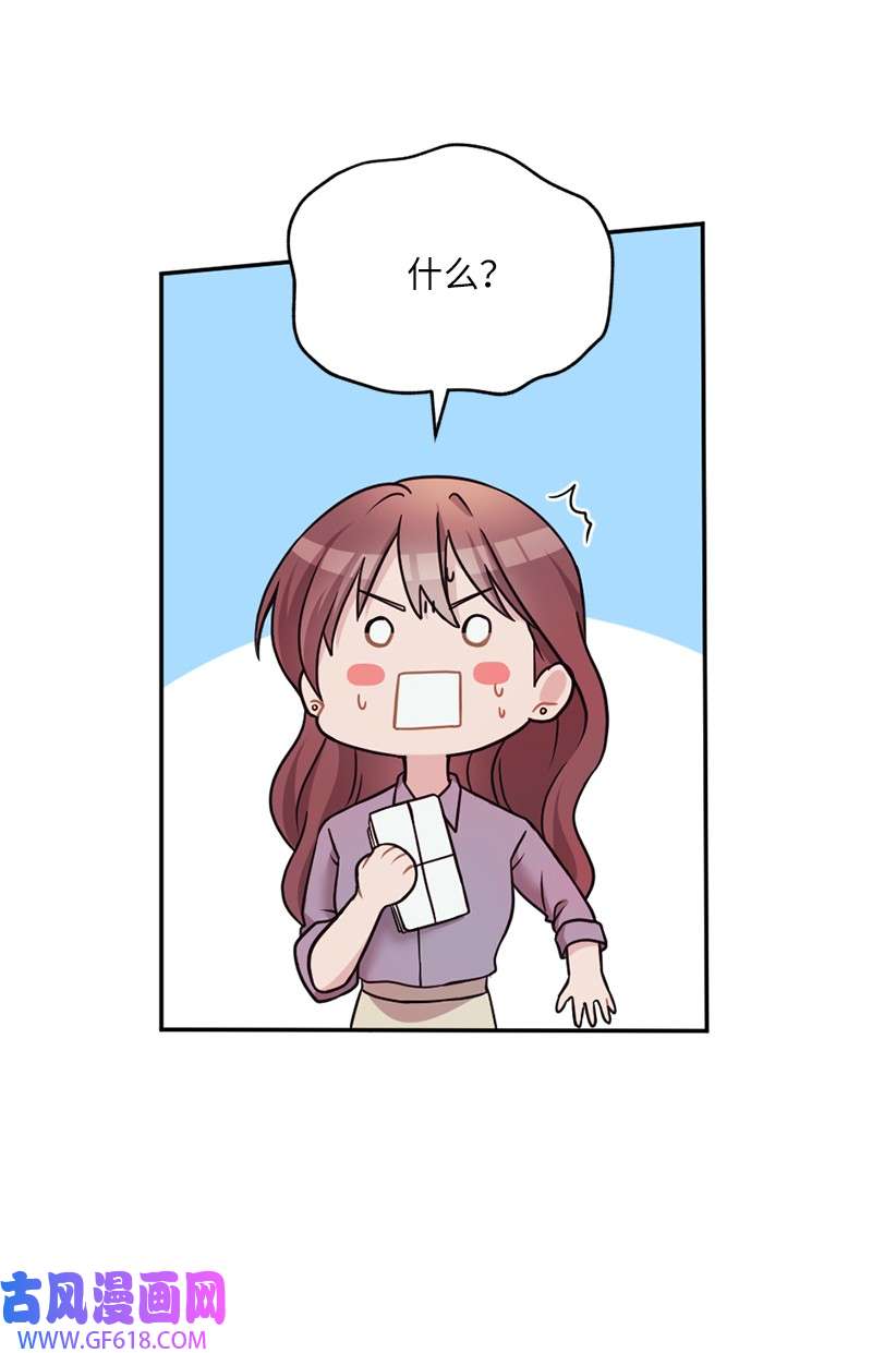 42.jpg