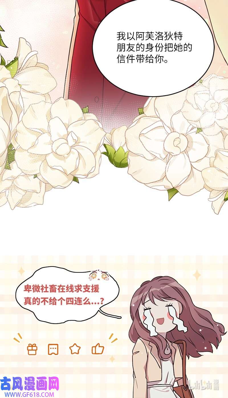 80.jpg