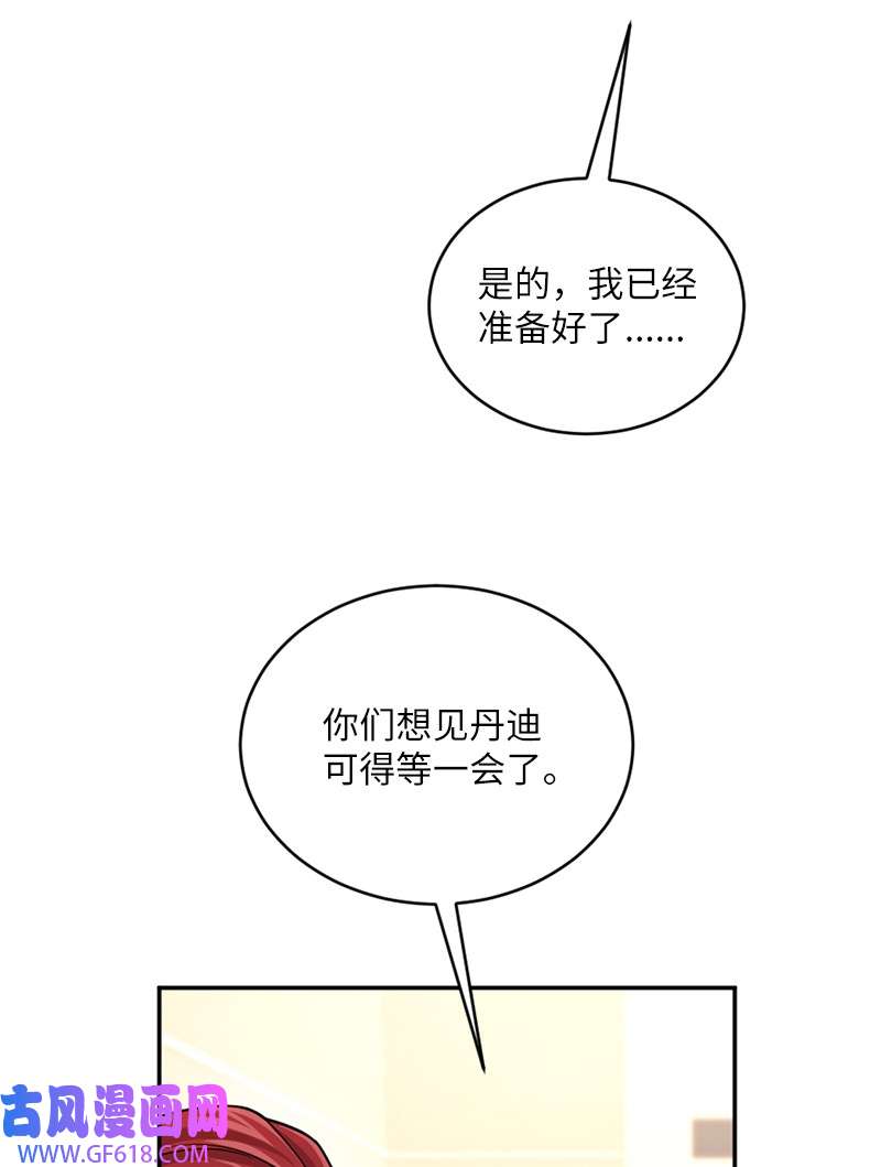 77.jpg