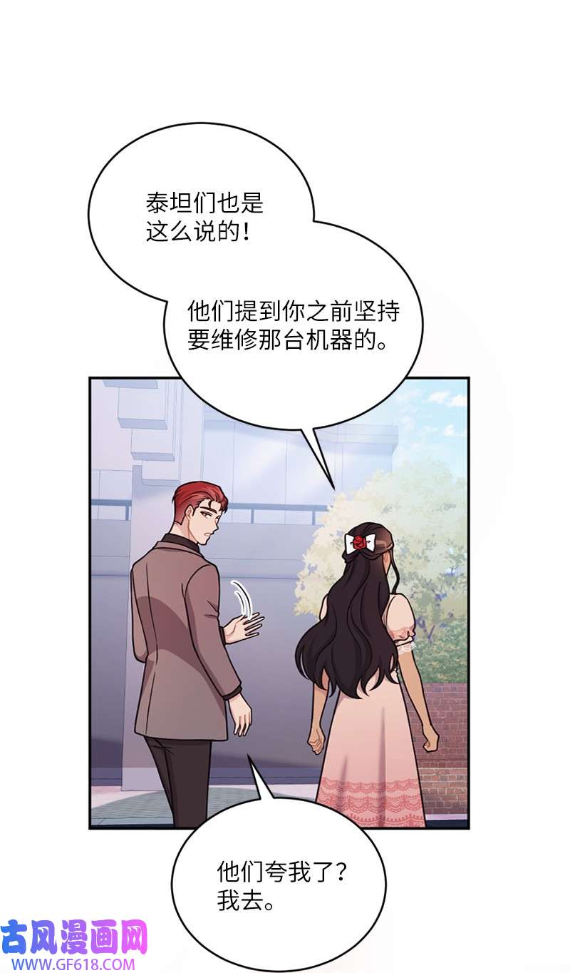 73.jpg