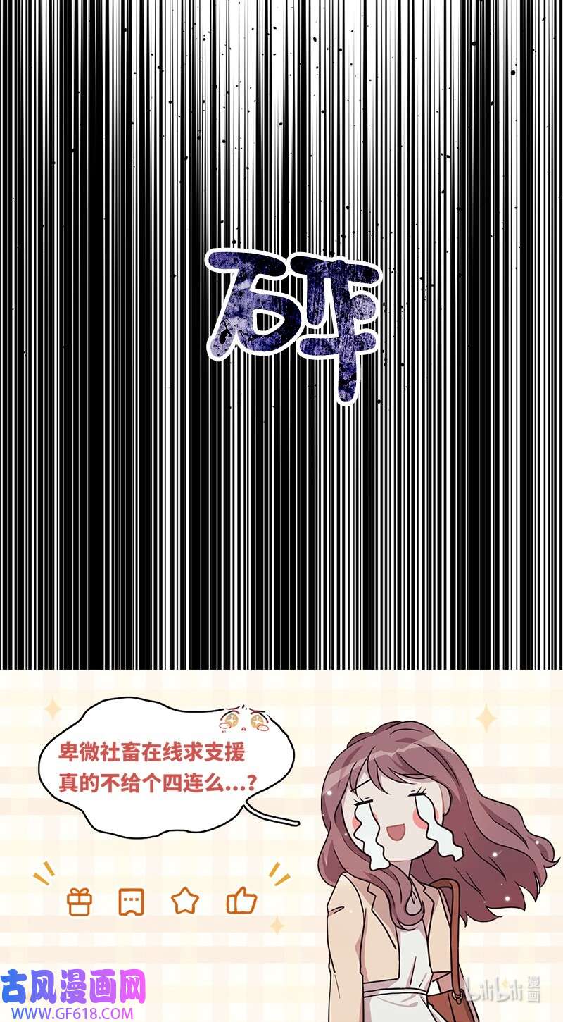 78.jpg