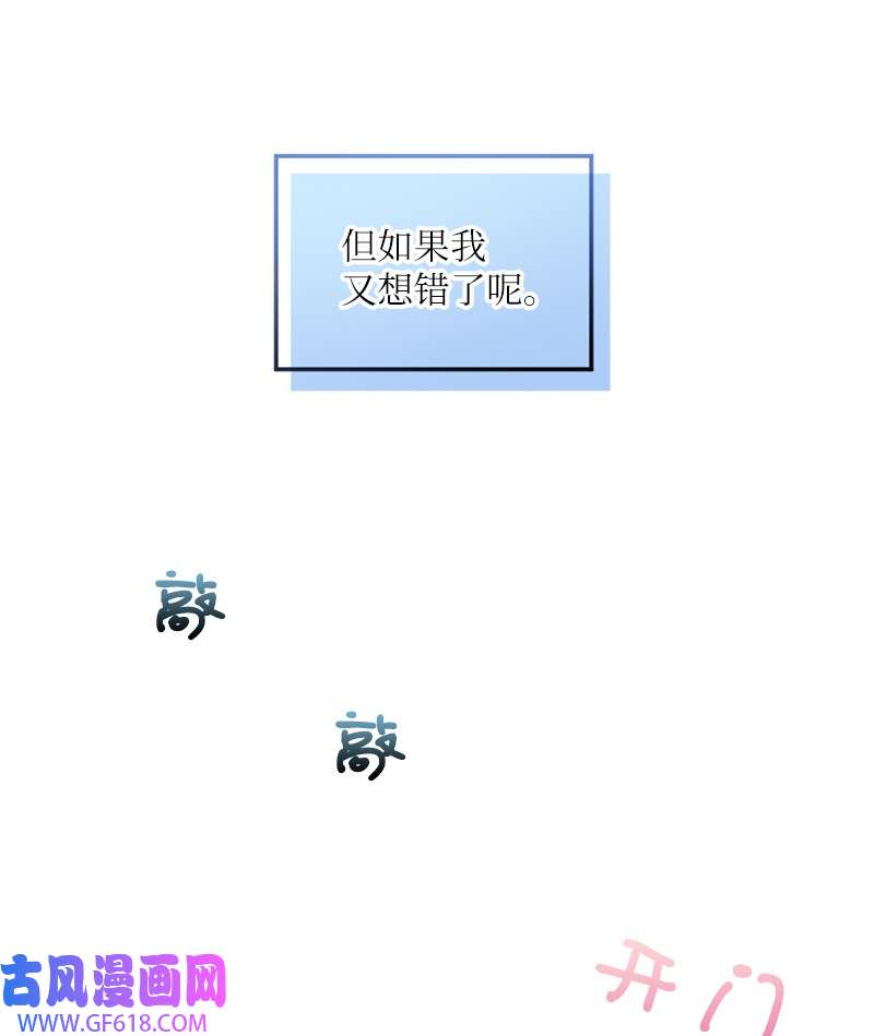 81.jpg